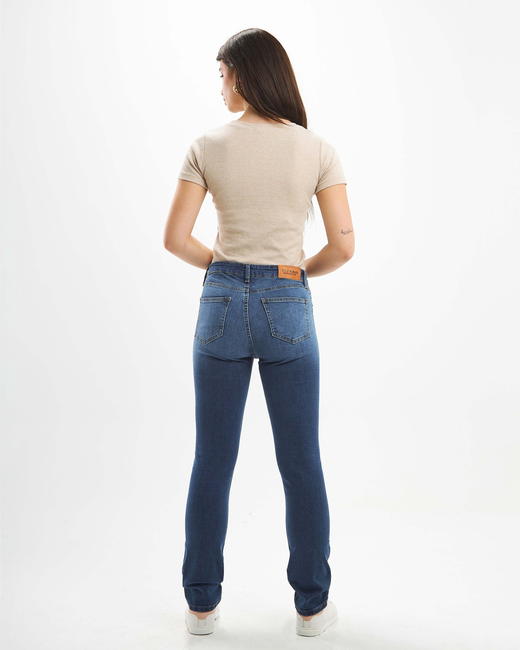 High-waisted, ombré, skinny jeans with wide cuffs.